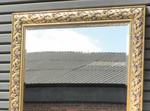 Ornate Floor Standing Mirror