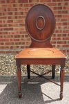 Victorian Mahogany Hall Chair with Oval Back
