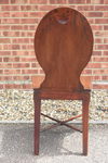 Victorian Mahogany Hall Chair with Oval Back