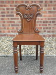 Victorian Mahogany Hall Chair wigth Crested back